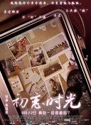 曹留社区2025论坛官网入口-曹留社区2025论坛官网入口最新版v14.49.67-2265安卓网